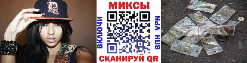 blacksprut ТОР Чердынь Бутират бутандиол даркнет сайт