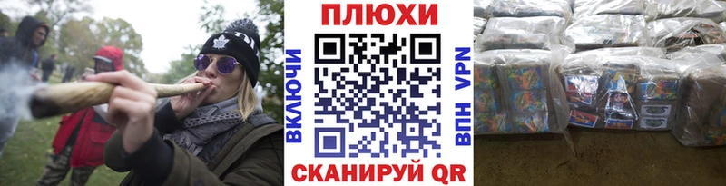 как найти наркотики  Чердынь  ГАШИШ гарик 