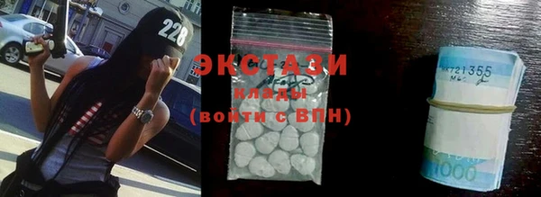 прущая мука Абинск