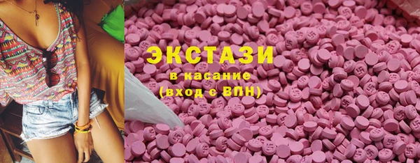 прущая мука Абинск