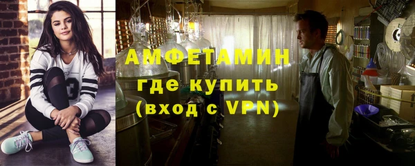 гидра Алзамай