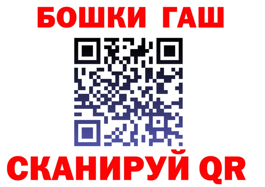 КЕТАМИН VHQ зеркало shop гидра Чердынь