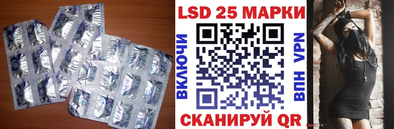 Лсд 25 экстази кислота  блэк спрут   Чердынь 