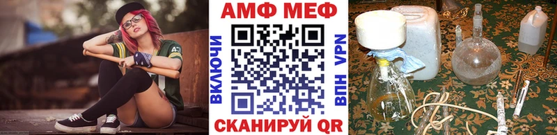 OMG зеркало  сколько стоит  Чердынь  Метамфетамин Methamphetamine 