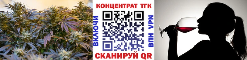 omg ONION  Чердынь  Дистиллят ТГК концентрат 