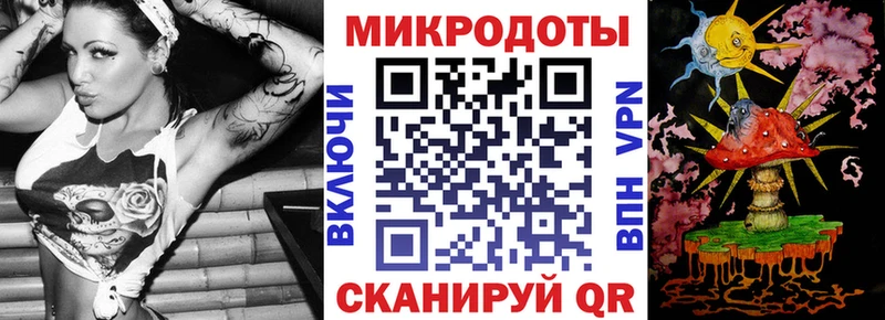 Галлюциногенные грибы мухоморы Чердынь